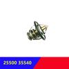 2550035540 Thermostat Coolant for Hyundai Santa Fe Sonata for Kia Sorento Optima 25500-35540
