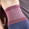 Postpartum Waist Shaping Belt Strong Slimming Tummy Wrap Warmth Support Body Shaping Belly Reduction Waist Seal Band