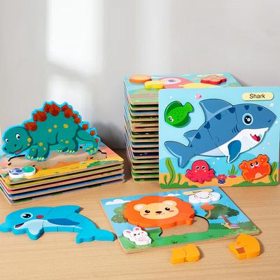Wooden Children's Toys 0-3 Years Old Cognitive 3D Three-dimensional Puzzle Toys, Early Education Educational Wooden Puzzle Toys