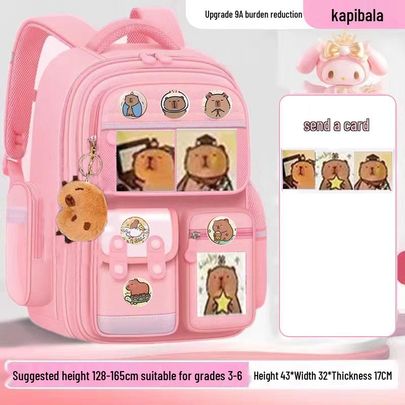 

Милий шкільний рюкзак з капібарою великої місткості для учнів початкової школи - Легкий, підходить для 1-3 та 6 класів