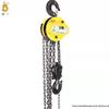 Wu Yi HST Hand Chain Hoist