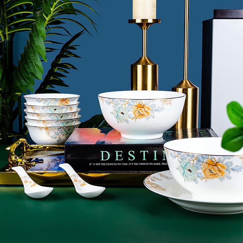 Tang Hui Blumen pflücken 20-teiliges Bone China Geschirrset