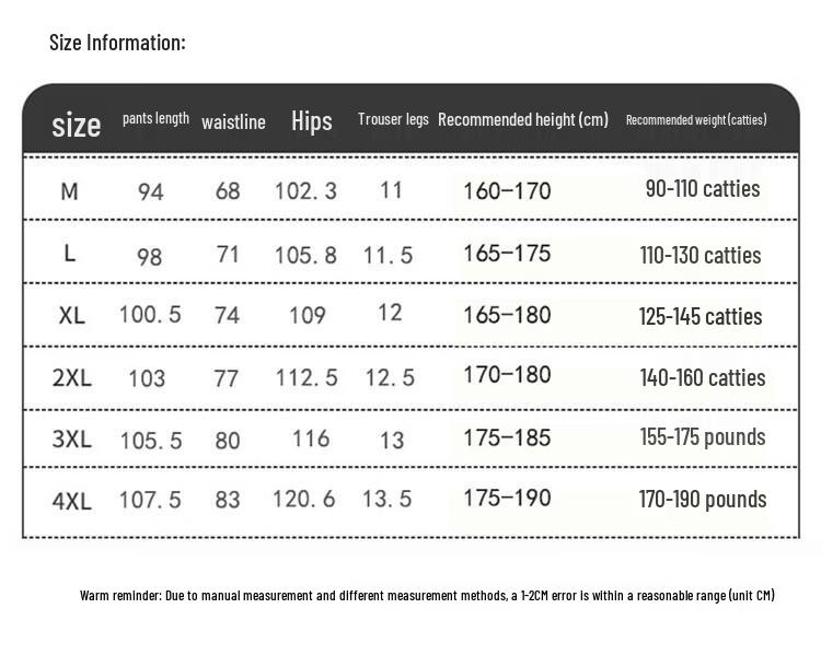 Tucano Men's Loose Fit Jogger Harem Pants