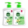 Dettol Antibacterial Hand Wash