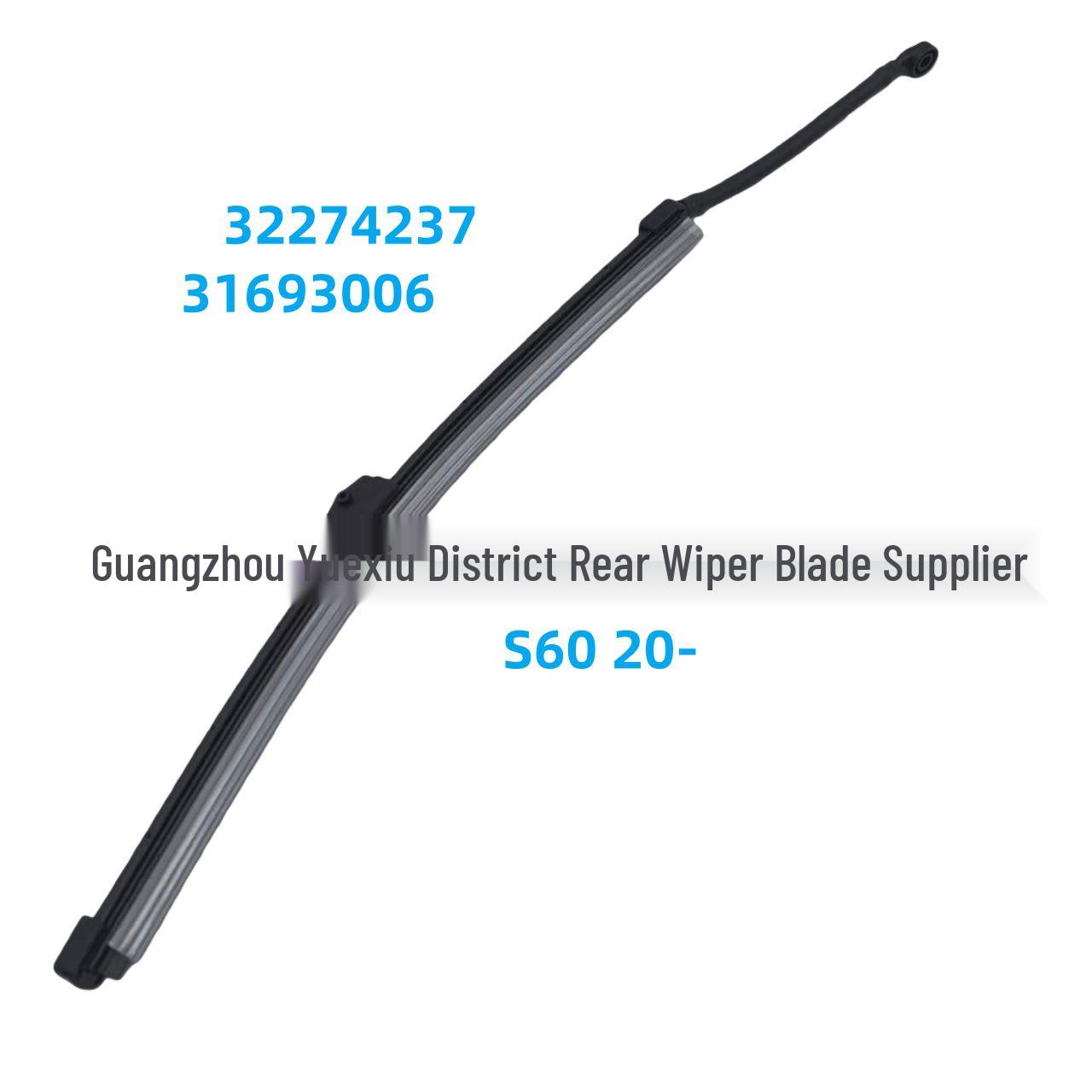 Compatible Rear Wiper Blade for Volvo S60 (2019 onward) - Part Numbers: 32274237, 32411433, 31693006 Car Wiper Blade