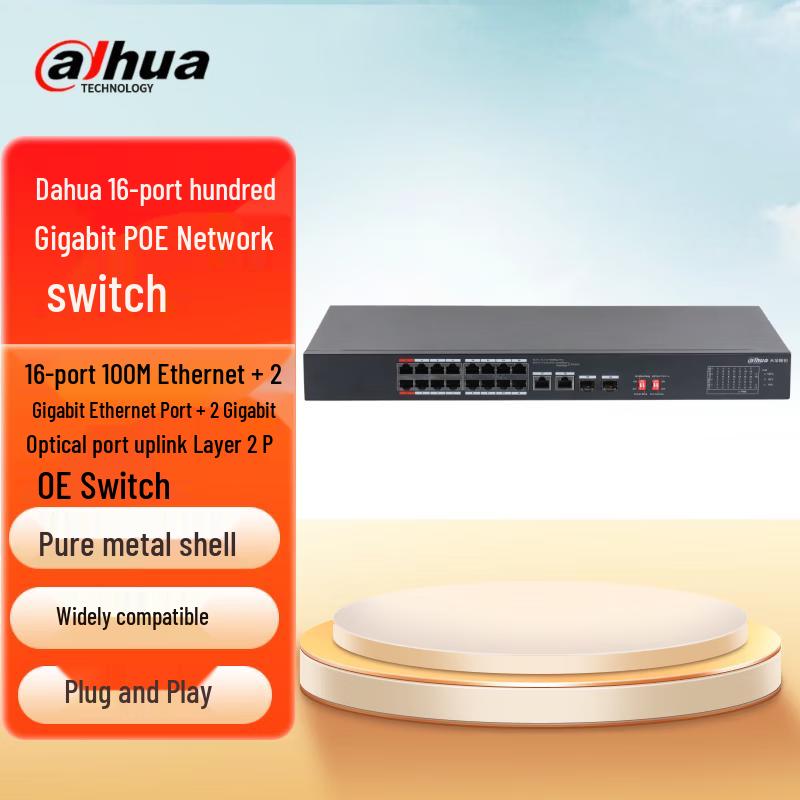 

Dahua Fast Ethernet Unmanaged PoE Switch