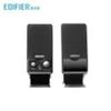 Edifier R10U 2.0 Wired Computer Speakers