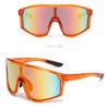 Fashion Sports One-Piece Colorful Large-Frame Glasses Two-Color Temple Sports Cycling Sunglasses Cycling Glasses
