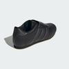 JS4011 adidas Originals Taekwondo Core Black Gum (Men's)