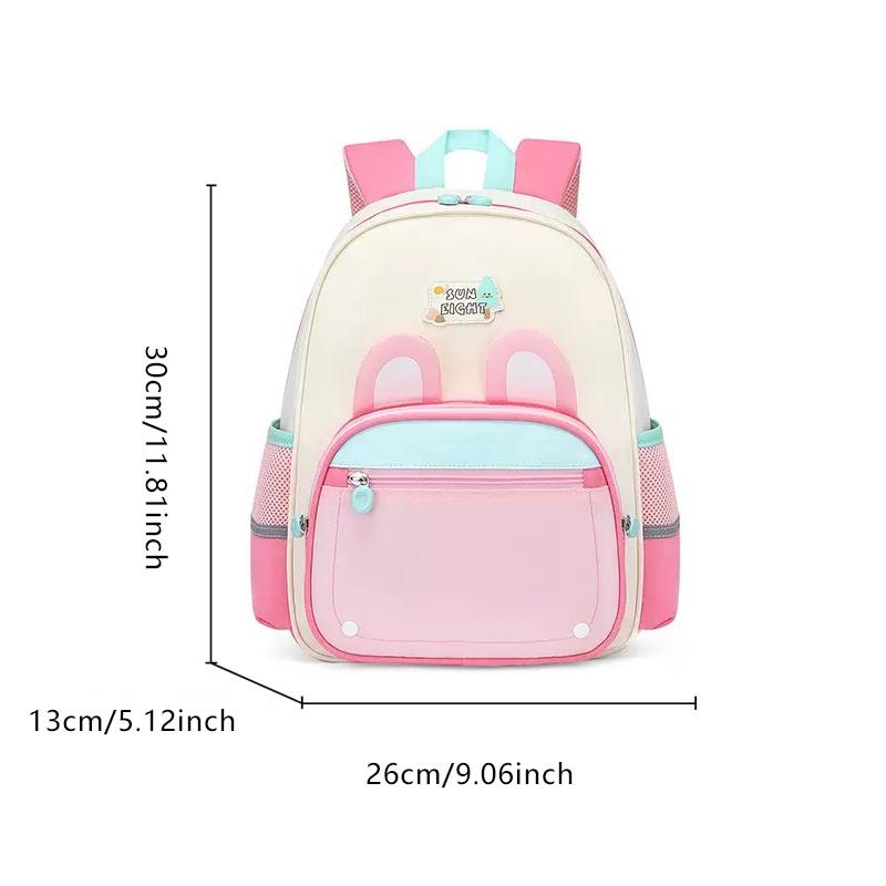 

SUN EIGHT 12-дюймовый НОВЫЙ Модный Детский Рюкзак Детская Сумка для Улицы Сумки для Детского Сада Школьные Рюкзаки для Студентов розовый