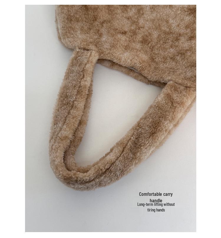 Plüsch Große Tragetasche im koreanischen Stil - Herbst/Winter Damen Lässige Schultertasche