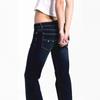 Low-Rise Flared Jeans Women Y2K Retro Slim Fit Denim Pants Water-Washed Stretch Cotton Streetwear Chic