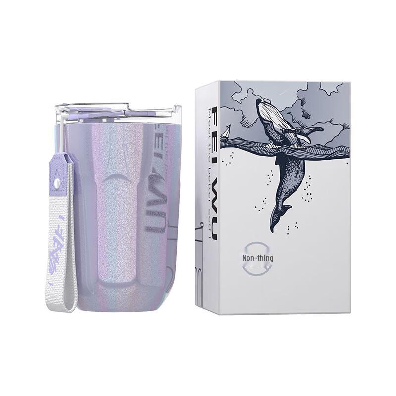 Fei Wu Thin Mist Fashion Coffee Cup