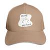 Im doing my best (and so are you) Baseball Cap Lightweight Packable Gift for Him Her Casual Daily Wear