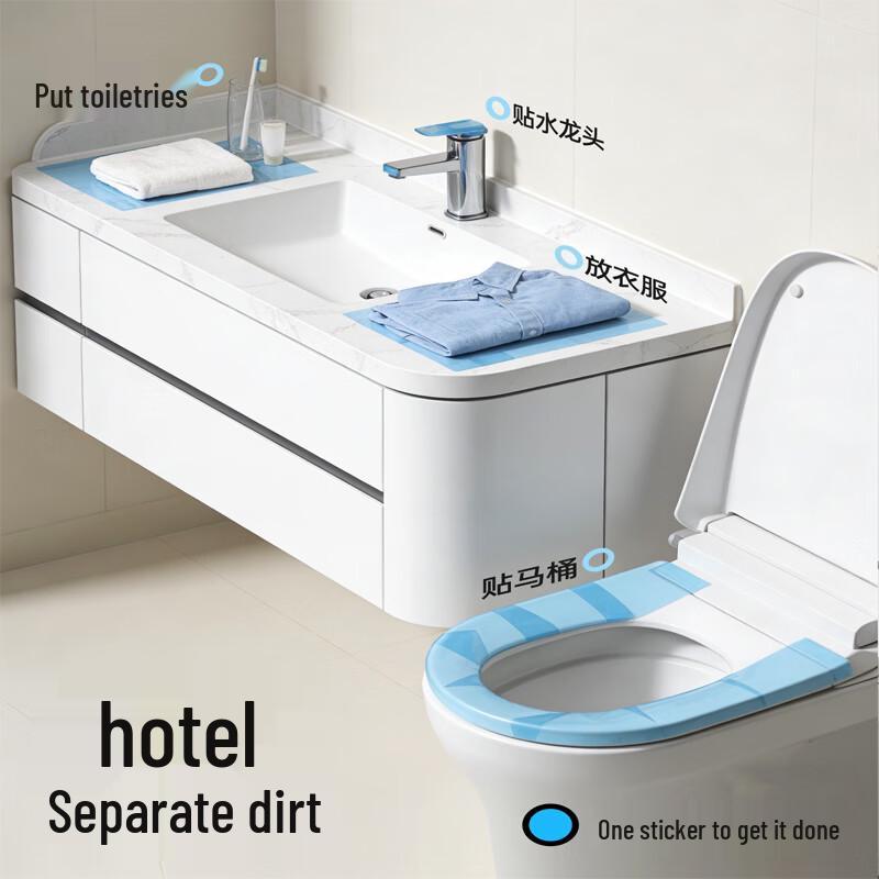 

Portable Disposable Toilet Seat Cover Film 10x15cm