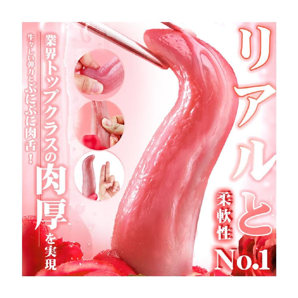 First Realistic Flesh Vibrator for Women Super Realistic Flesh 10 and Vibration for Addictive Adult Toy Popular Female Dildo Vibrator For Women