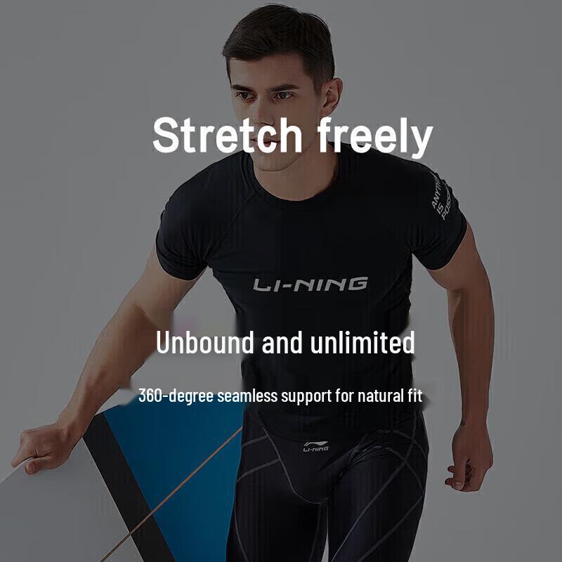 LI-NING Men's Short-Sleeve Swim Top LSLR225