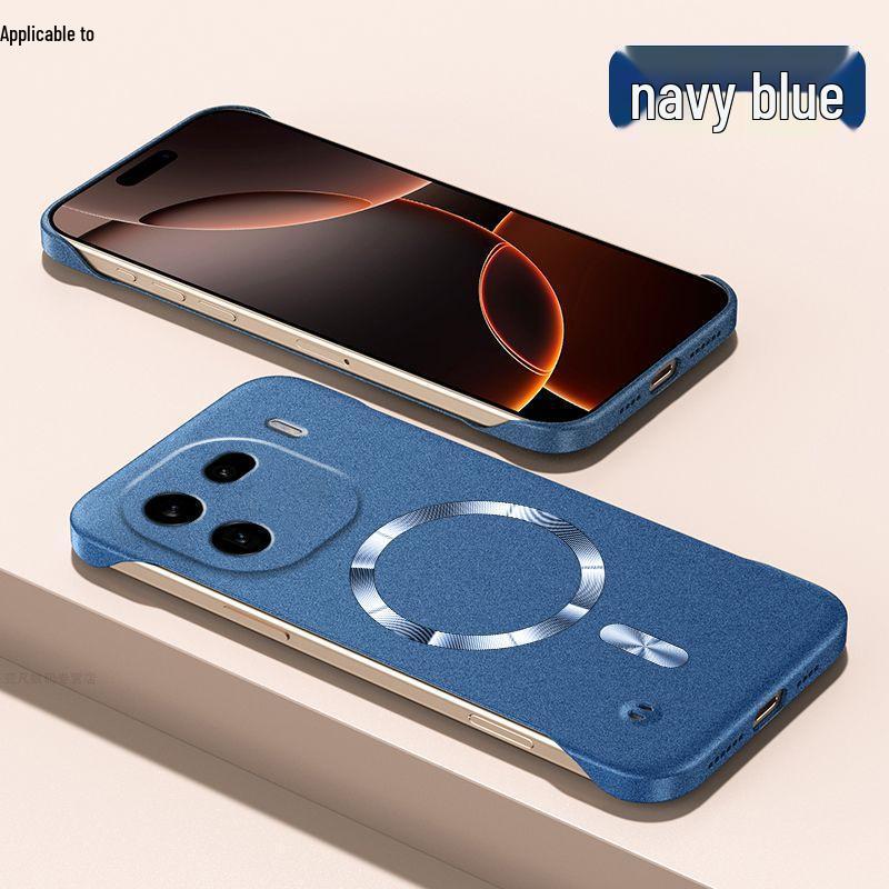 Ultra-Thin Magnetic iQOO12 Pro Sandstone Case - Frameless, Breathable, Minimalist Hard Shell