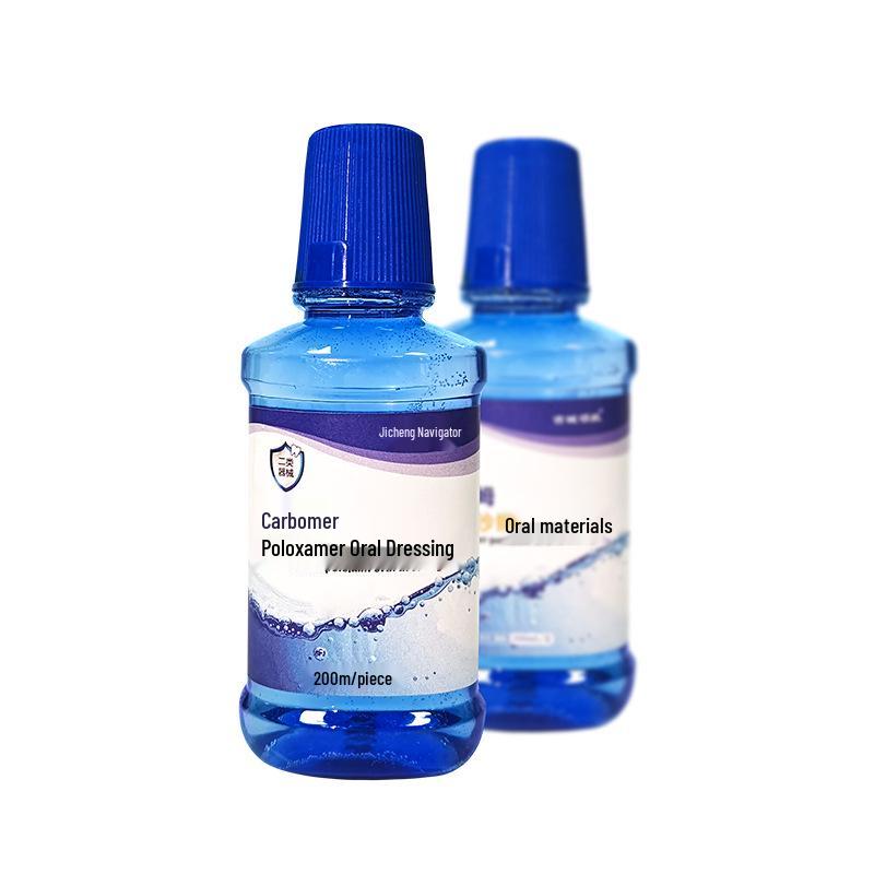 Carbomer Poloxamer Oral Dressing Class II Medical Device Mouthwash 15ml Tube x 10