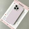 Colorful Striped Minimalist INS Phone Case For iPhone 17 AIR 16 15 14 13 12 11 Pro MAX Plus Y2K Jelly Shockproof Bumper Cover