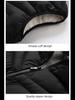 Men's Lambskin Stand-Up Collar Plus Size Korean-Style Vest - Thick, Warm, Velvet-Lined For Autumn/Winter.