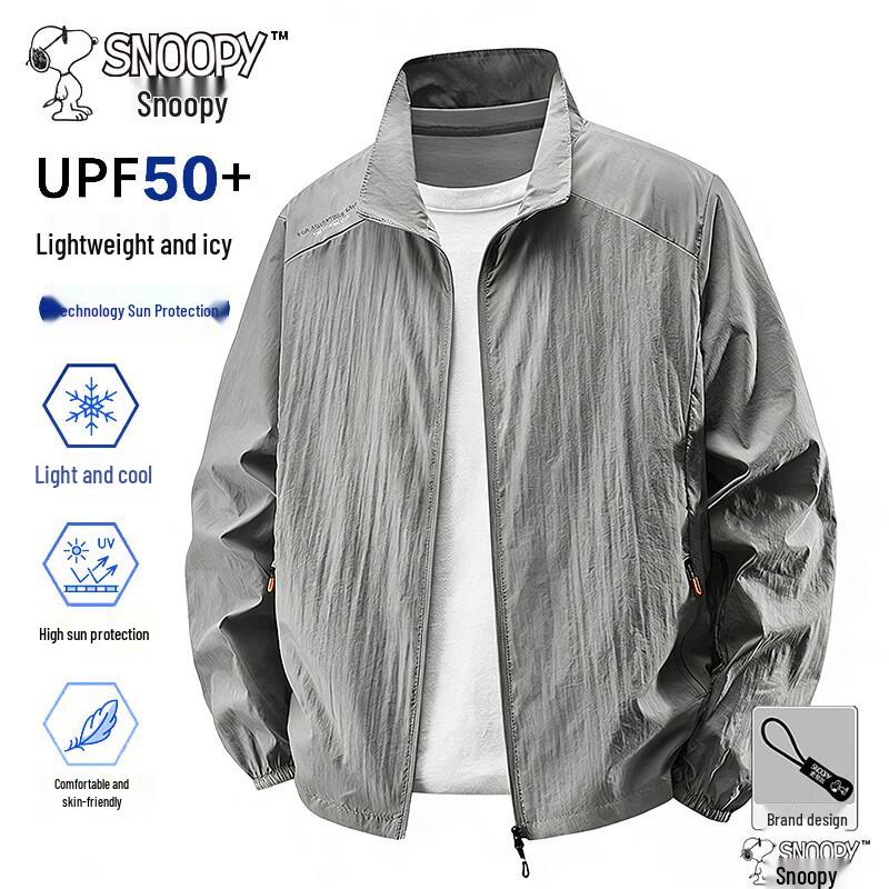 Snoopy Men s UV Protection Quick-Dry Sun Jacket XL