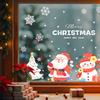 Santa Claus Tree, Static Holiday Decorations, Window Decorations, Atmosphere, Glass Door, Snowman Stickers