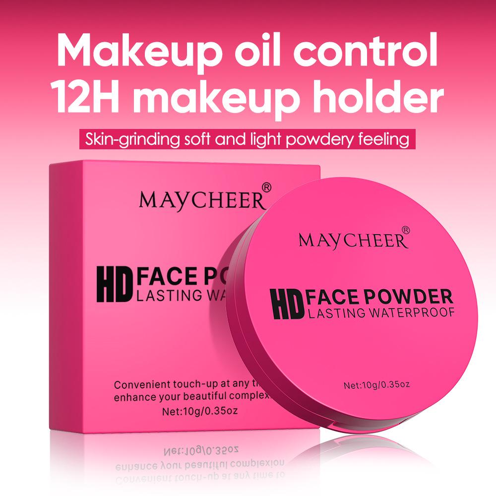 Meixi'er Matte Long-lasting Waterproof Face Powder Compact