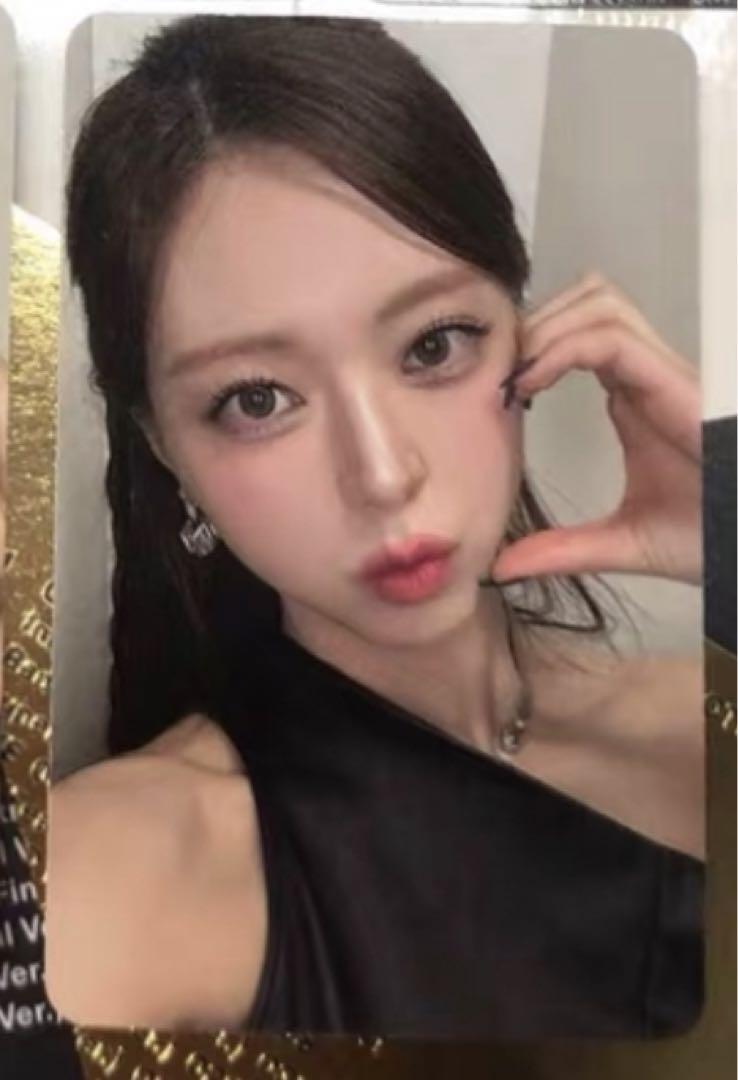 

[USED] itzy GOLD Chinese Starriver Yonton trading card Yuna