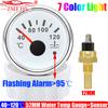Auto Car 52MM Water Temperature Gauge with Warning Sensor 12MM,14MM,16MM  40-120℃ Water Temp Meter Indicator 7 Color Backlight