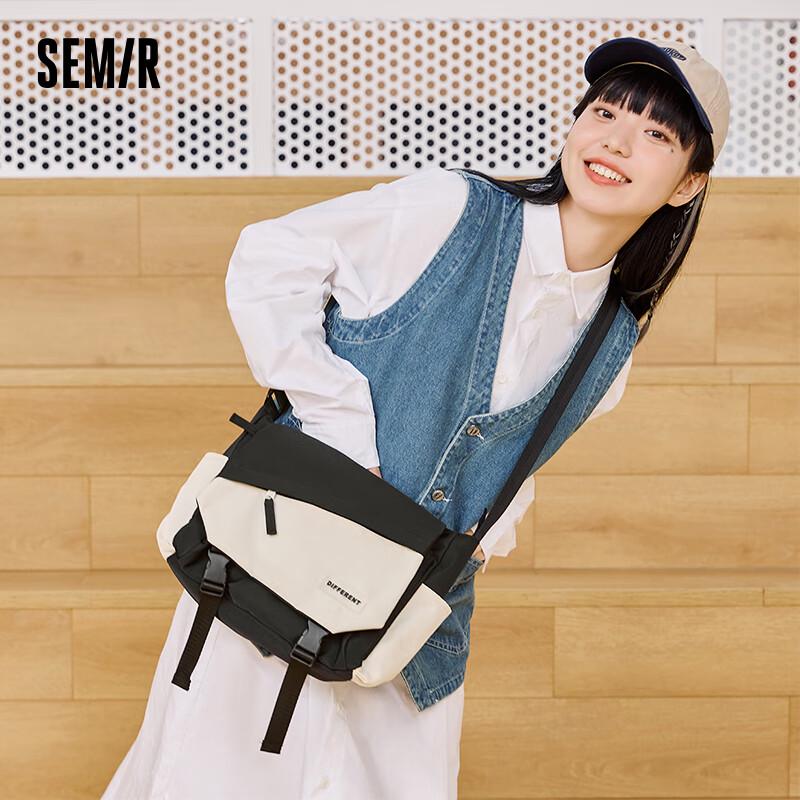 Semir Color-Block Casual Crossbody Bag Medium