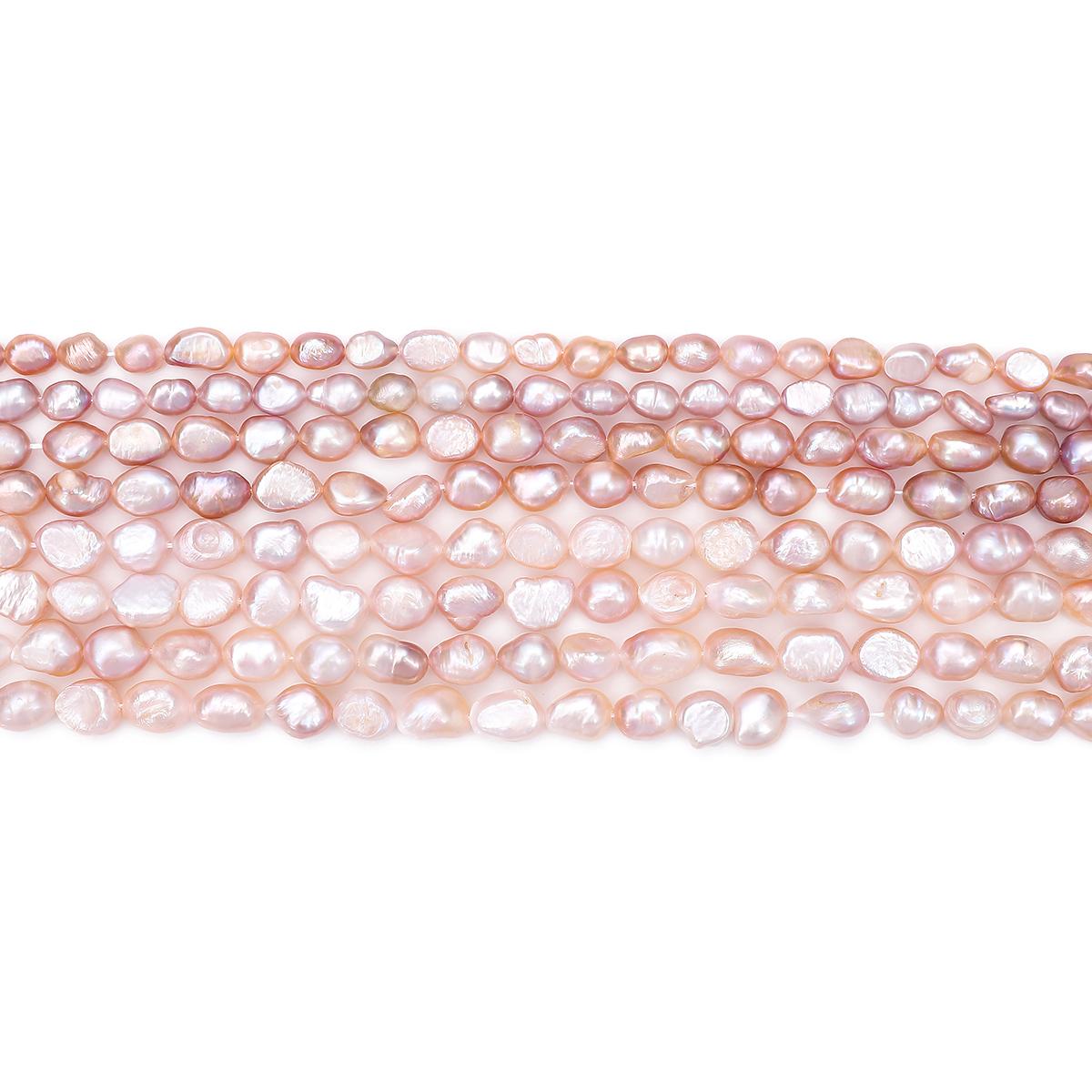 

Натуральный пресноводный жемчуг бусины для DIY ожерелья браслета серег изготовления ювелирных изделий 4-5mm 53Pcs фиолетовый