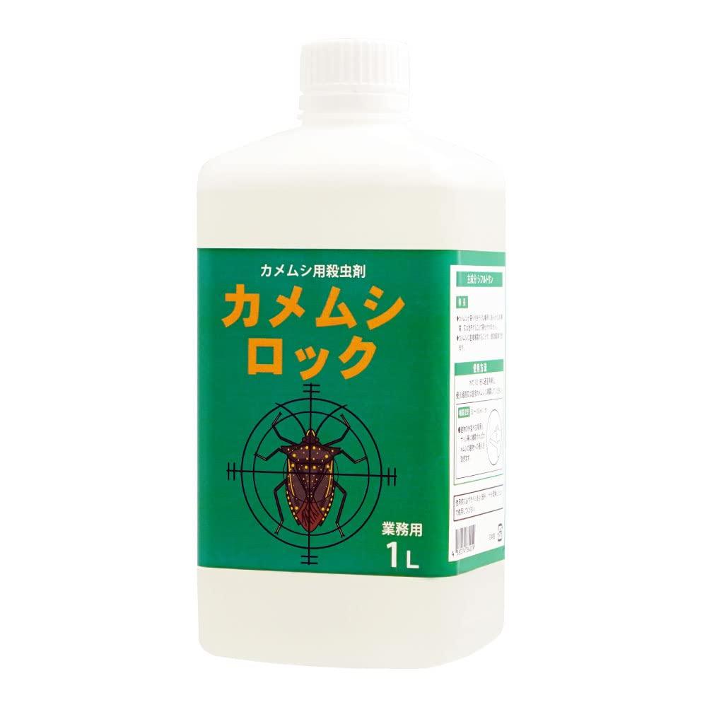 Stink Bug Stink Bug Commercial 1L E-LIFE Insecticide, Lock, Use,