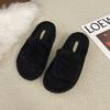 Internet celebrity plush thick-soled one-word cotton slippers women's outerwear 2025 autumn and winter new soft-soled comfortable one-pedal fluff drag