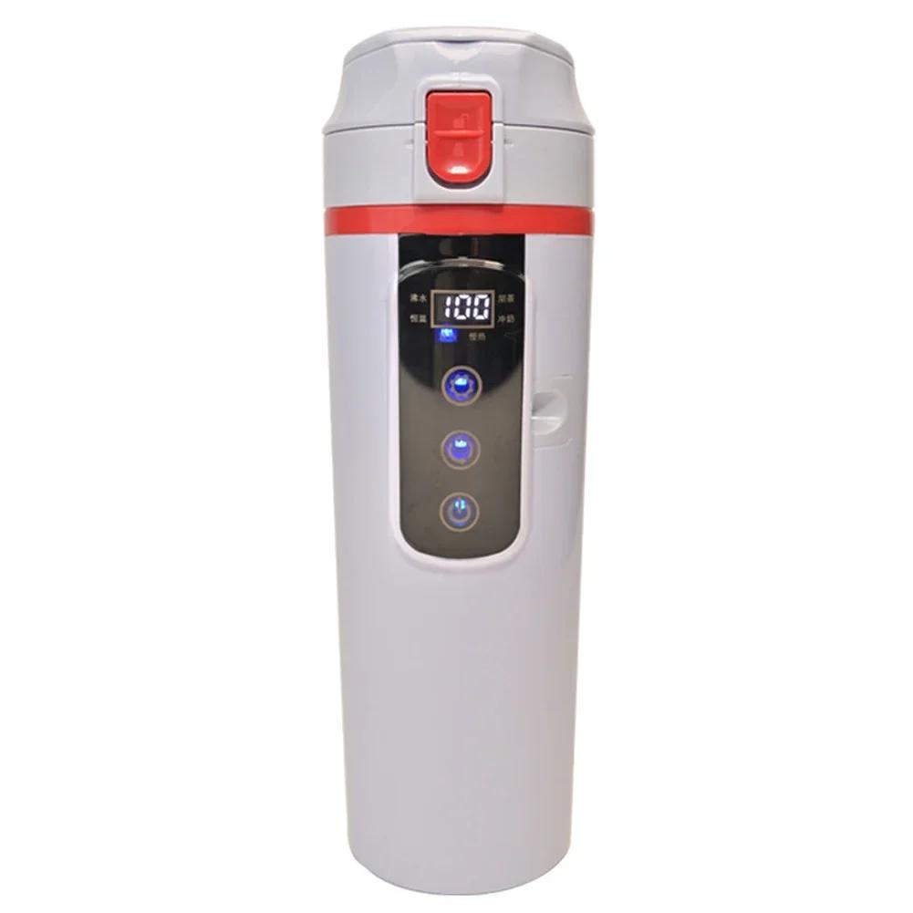 Portable Car Heating Cup Thermos Cup Stainless Steel 12V/24V Car Heating Cup Smart Temperature Control Coffee Milk Heated Kettle