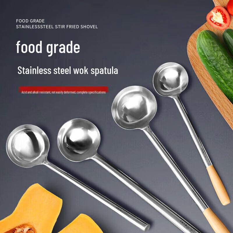 Commercial Stainless Steel Wok Spatula