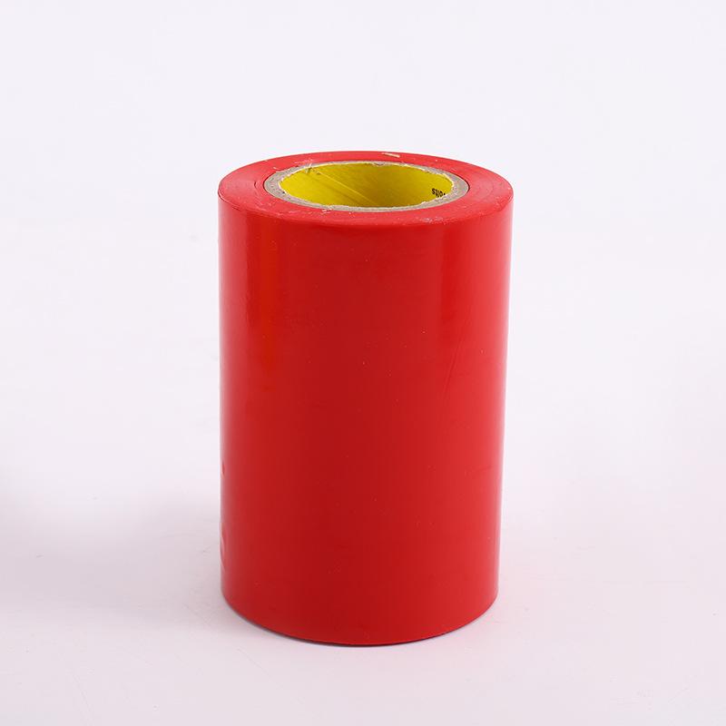 50mm PVC Isolierband: 5 cm breit, wasserdicht, verschleiß- und ölbeständig, Korrosionsschutzisolierung für Rohre und Klimaanlagen.