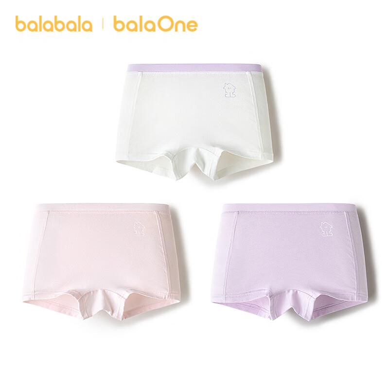 BalaOne Kids' Cotton Boxer Briefs 3-Pack