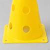 50cm Football Cones, PE Training Cones for Agility & Sports, Stackable Marker