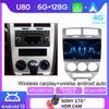 Car Radio Android 14 For Dodge Caliber 2007 - 2010 GPS Navigation Video Auto Stereo Multimedia Player Screen No 2din 4G Wifi DVD