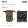 YAJIN CRAFT Cooker Bag Camping Storage Box Tool Box Cooker