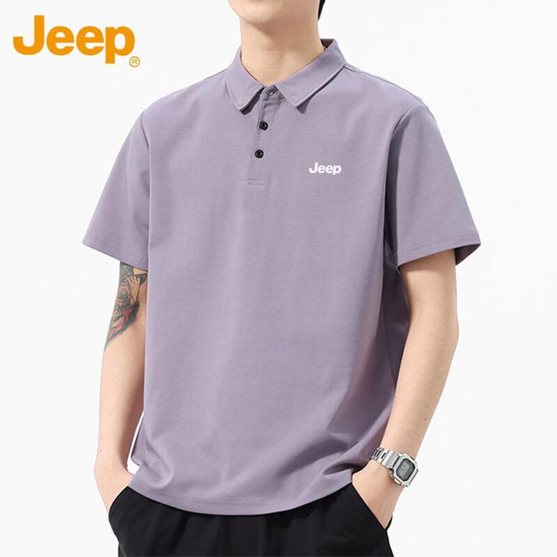 Jeep Men's Summer Casual Polo T-Shirt