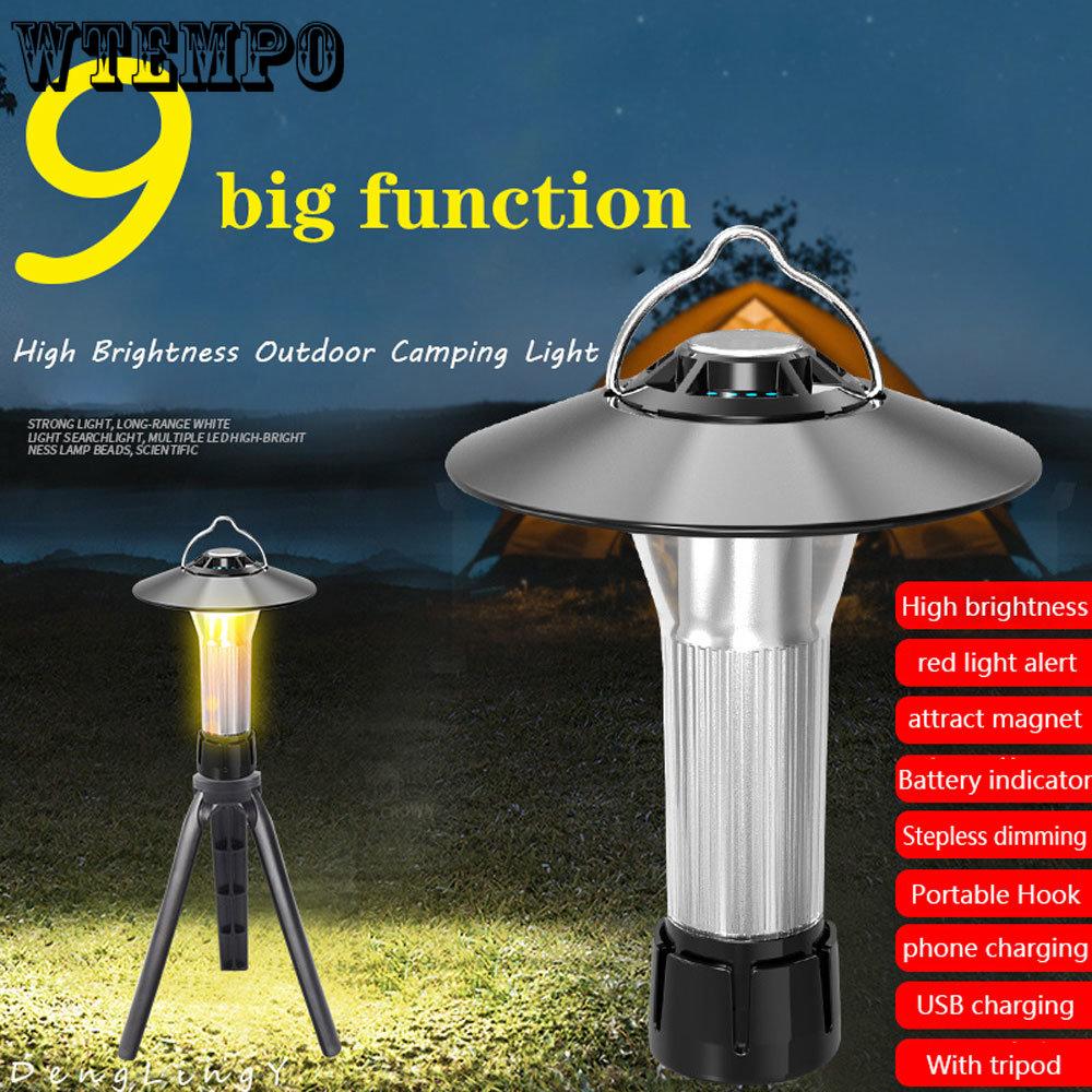 Buy Rechargeable Camping Lantern Portable Outdoor Camping Light
