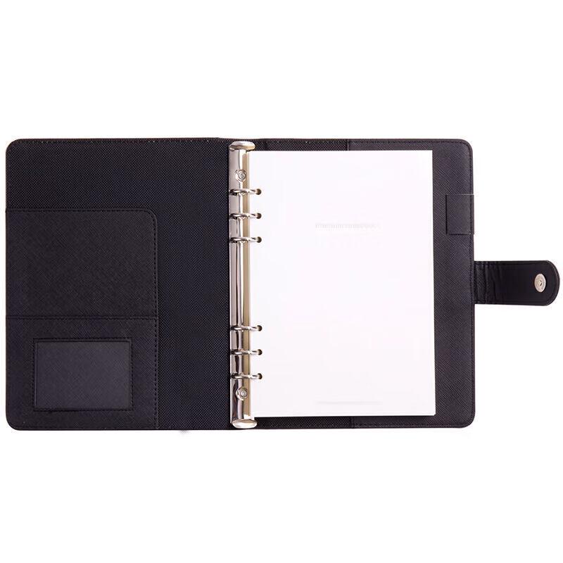Deli 25K 100-Sheet Removable Leather Loose-leaf Notebook