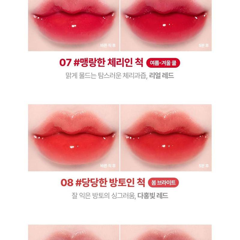 lilybyred - Bloody Liar Coating Tint - 11 Colors