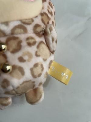 Chiikawa x Don Quijote Limited Leopard Print Pajama Mascot key-chain Set 3
