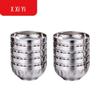 Jingbeier Double Wall Stainless Steel Bowl