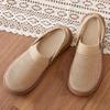 Women's Custom Breathable Slip-On Slippers - Casual Outdoor Comfort Shoes