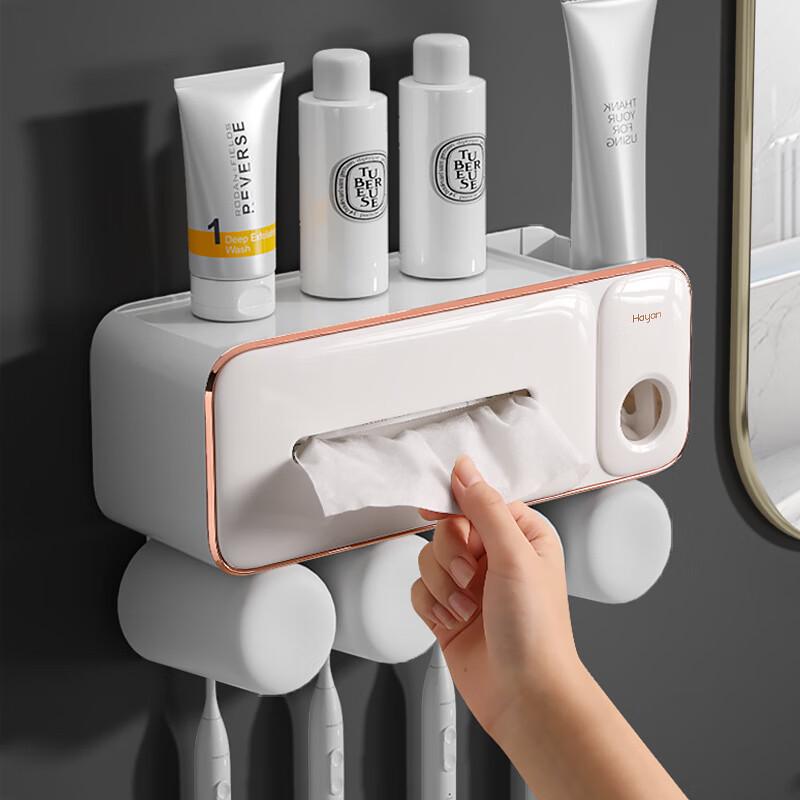 Multi-functional Wall-Mounted Toothbrush Holder with Cups