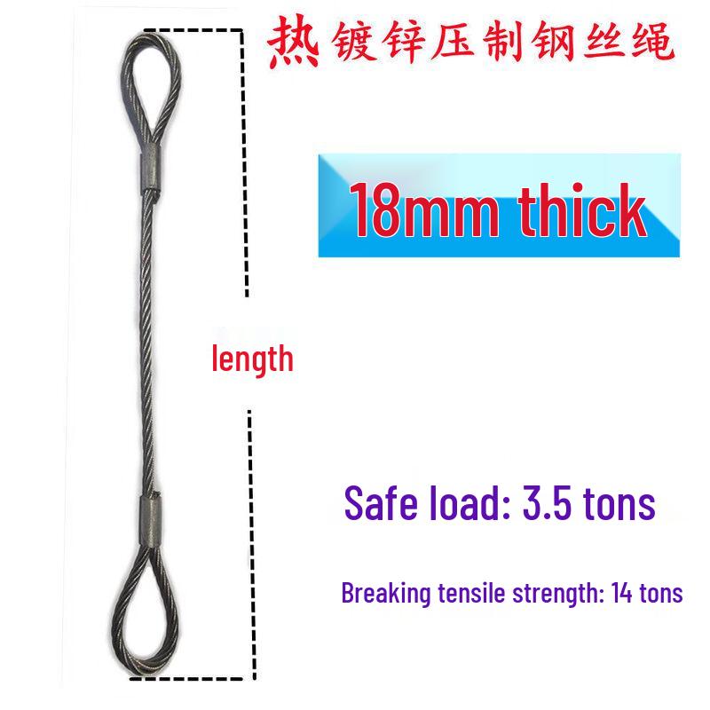 Jundingying 18mm Hot-Dip Galvanized Stainless Steel Wire Rope Sling